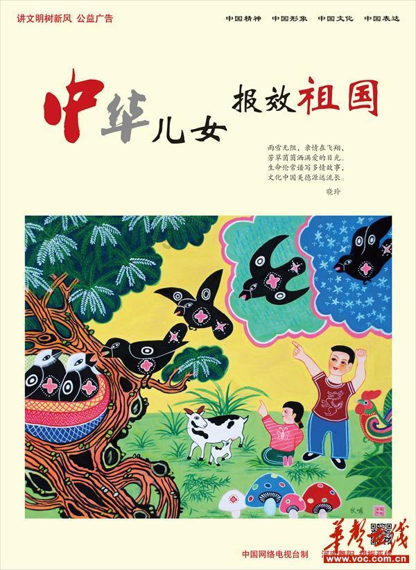 他是铁道游击队的功勋人物,却因恃功自傲,后半生郁郁而终